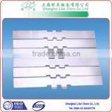 Steel Flat Top Chain thumbnail-1