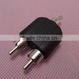 Audio System Black RCA Male to RCA Male Connector Adapter 2 to 1