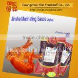 Good Price Wholesale Jinsha Marinating Sauce Manufature With BRC Certification