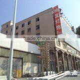 Zhongshan Yangfa Lighting Co., Ltd. company overview - view 2 thumbnail