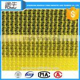 HDPE Plastic Agriculture Green Sun Shade Net Price China Supplier