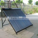 Heat Pipe Solar System(WCD)