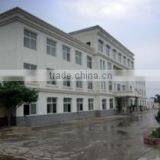 Shouguang Qihang International Trade Co., Ltd. company overview - view 3 thumbnail