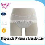 Hot Selling Comfortable Disposable Maternity Panties With Color Elastic thumbnail-1