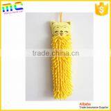 Children Towel thumbnail-2