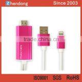 hd mi Hdtv Adapter for IPhone 7 thumbnail-4