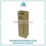 2016 Fashion Shopping Paper Bag and Fascinating Beverage Bottle Shopping Carry Paper Bag thumbnail-6