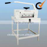 480mm Manual Guillotine