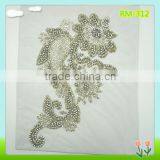 2015 Newest Tulle Dress Applique Patch RC-311 thumbnail-1