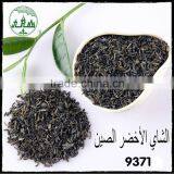 China Supplier Worth Buying Green Tea Special Chunmee/green Tea Thailand thumbnail-1