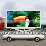Full Color p8 Outdoor Three Sides Truck Led Display Board thumbnail-5
