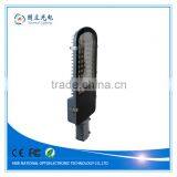 Solar Power Street Light/prices Of Solar Street Lights thumbnail-2