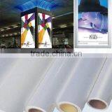 Inkjet Back Printing Backlit Film thumbnail-1