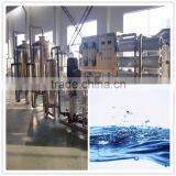 Tube Pasteurizer thumbnail-1