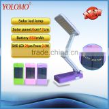 2016 new solar rechargeable reading light led