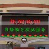 China High Quality Products P16 Double Color Semi Outdoor Led Display thumbnail-4