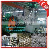 Yonghua CE Approved Briquette Machine for Round Bbq 8615896531755