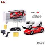 Remote Control Car thumbnail-1