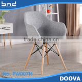 Restaurant chair home furniture for dinner                        
                                                Quality Choice