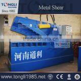 TL Hydraulic Guillotine Shear