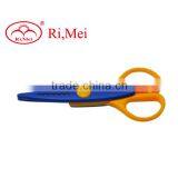 New Style Cute Scissor Plastic Handle Multi-purpose thumbnail-4