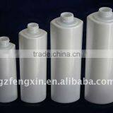 2014 New Design Manufacturing Beauty Lotion Bottle