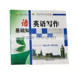 Custom Printed Composition Writing Reading Book thumbnail-4