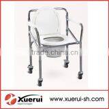 Commode Toilet Wheelchair