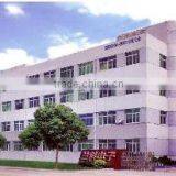 Ningbo F.T.Z Lancom Electronics Co., Ltd. company overview - view 1 thumbnail