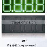 Mexico Led Digital Gas Price Display 8.8.8.8 (20 Inch ) R/W/Y/W/B Color thumbnail-6