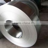 cheap price thin thickness steel strip