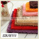 acryilc soft colourful Carpet Yarn