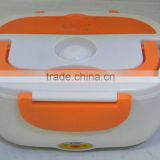 heating lunch box colorful