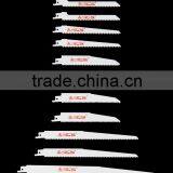 Reciprocating Saw Blades