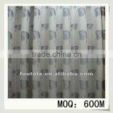 Simple Design European Style Polyester 2.8m Width 170g/m2 Bedroom Curtain Fabric Material thumbnail-1
