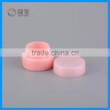 PP Screw Cap Small Cosmetic Jar thumbnail-2