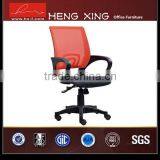 Top Level Updated Fabric Senior Staff Chair thumbnail-6