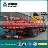 Sinotruk Howo Cargo Truck Direct Factory Price thumbnail-5