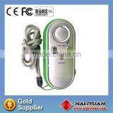 Portable FM Auto Scan Radio With Light