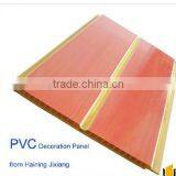 25CM*6MM Pvc Ceiling Wall Panel thumbnail-2