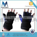 MSG Fitness Perfect Design Weight Lifting Gloves
