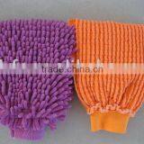 Cleaning Glove thumbnail-1