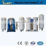 High Efficient Skid Mounted Oxygen Plant Cost thumbnail-4