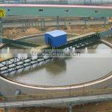 Center Drive Thickener, Machine for Thickening Ore thumbnail-3