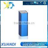 Popular Slim Charger for Mobile Phone Cuboid 2600mAh Power Bank With One USB Port