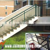 Apartment stair railing