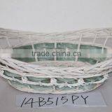 Willow Tray