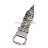 Custom Shark Beer Souvenir Bottle Opener Metal Keychain thumbnail-2