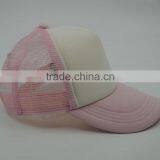 High Quality Baseball Trucker Cap Blank Trucker Hats thumbnail-4