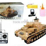 Airsoft 1:16 RC Tank(fume/ordinary) 1/16 DAK PZ.KPFW.IV AUSF.F-1